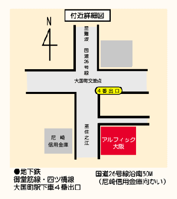 �A���t�B�b�N���n�}