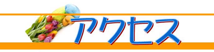 �u�����ē��}